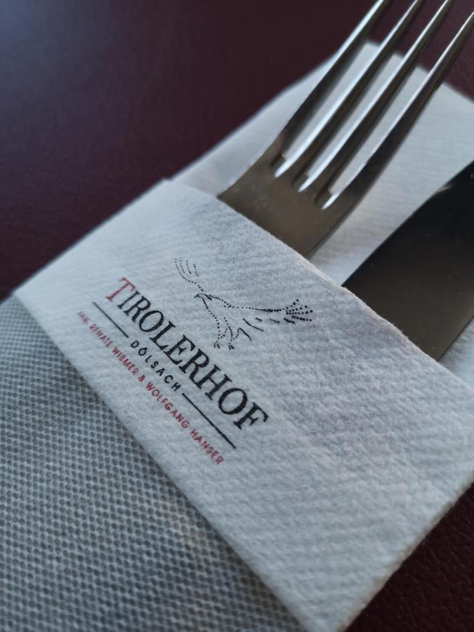 Tirolerhof Hotel 3*