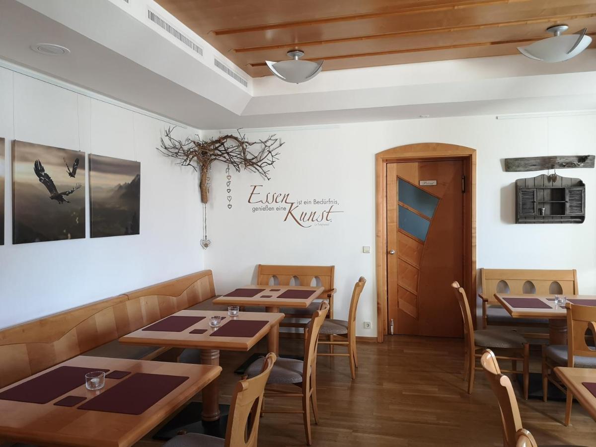 Hotel Tirolerhof 3*
